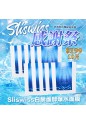 Sliswiss 感謝祭の爆水面膜10片， 199/10片 