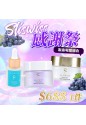 直播優惠，Sliswiss 感謝祭  白藜蘆醇幹細胞電眼槍 ＋ 熊貓眼霜  ＋ RF激光眼   *新貨獨家* $688/ 套 