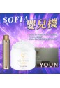 Sofia in wonderland 嬰兒機+Protop埋金線+Sliswiss白藜蘆醇新版爆水Gel